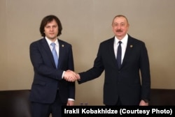 Ираклий Кобахидзе и Ильхам Алиев, 11 апреля 2025 года