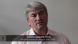 Марсхьокху-беттан 6-гIа де: Соьлж-ГIала яккхарх дагалецамаш