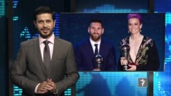 تازه ترین خبرهای جهان در ستودیوی آزادی