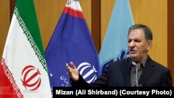 Iran First Vice President Es'haq Jahangiri - FILE PHOTO