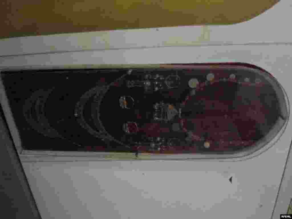 Осорхонаи Хатлон #114