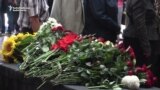 Memorial For Slain Journalist Sheremet