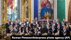 The St. Petersburg Concert Choir (file photo)