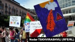 ჰომოფობიასთან ბრძოლის დღე თბილისში, 2012 წლის 17 მაისი