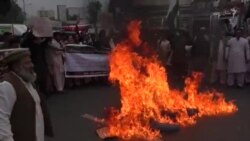 پېښور: د چاپخانو مالکانو مظاهره وکړه