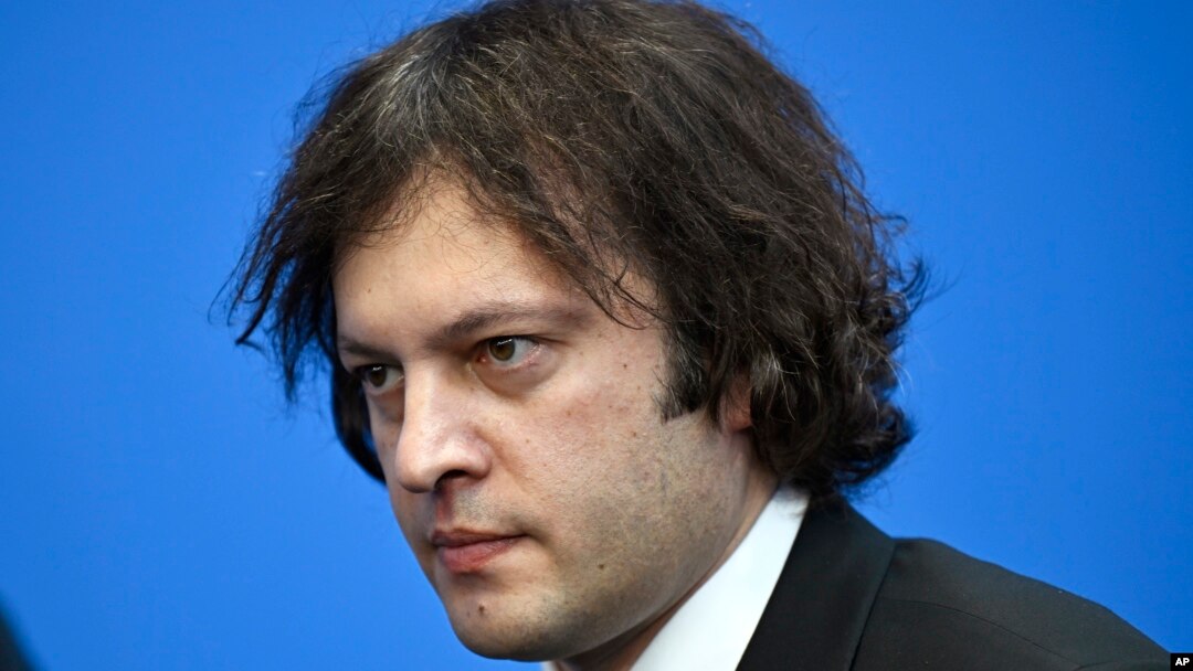 Ираклий Кобахидзе