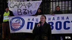 Студентката Василена Киара беше сред протестиращите, които се събраха пред Съдебната палата в София. 