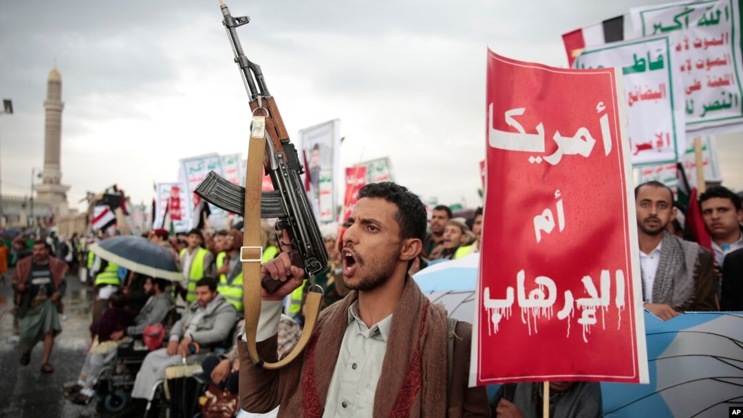 Huthi supporters attend a rally in support of Palestinians in the Gaza Strip and against the U.S. government designating Huthis as a terrorist group in Sanaa, Yemen, on January 19.