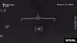 Кадр из видео с объектом, зафиксированным ВВС США.