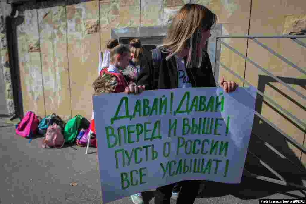 Школьникам явно это было в нагрузку