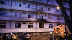 Incendiul a izbucnit la Pavilionul V al Institutului