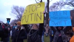 Украинская диаспора в США протестует против вторжения России