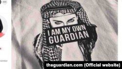 Plakat (Ms Safaa/Instagram səhifəsindən)