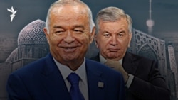 Каримовтен Мирзияевке дейін: 10 жылда Өзбекстанда не өзгерді?