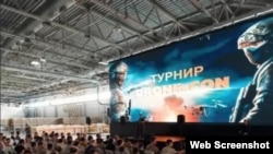 დრონების ტურნირი. 2025 წლის აპრილი