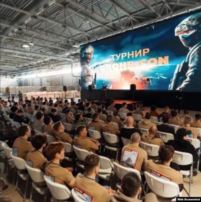 Турнир "Drone-Con", апрель 2025 года