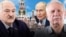 Каляж: Аляксандар Лукашэнка, Уладзмір Пуцін, Валер Карбалевіч (зьлева направа)