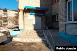 Роддом №1, Новокузнецк