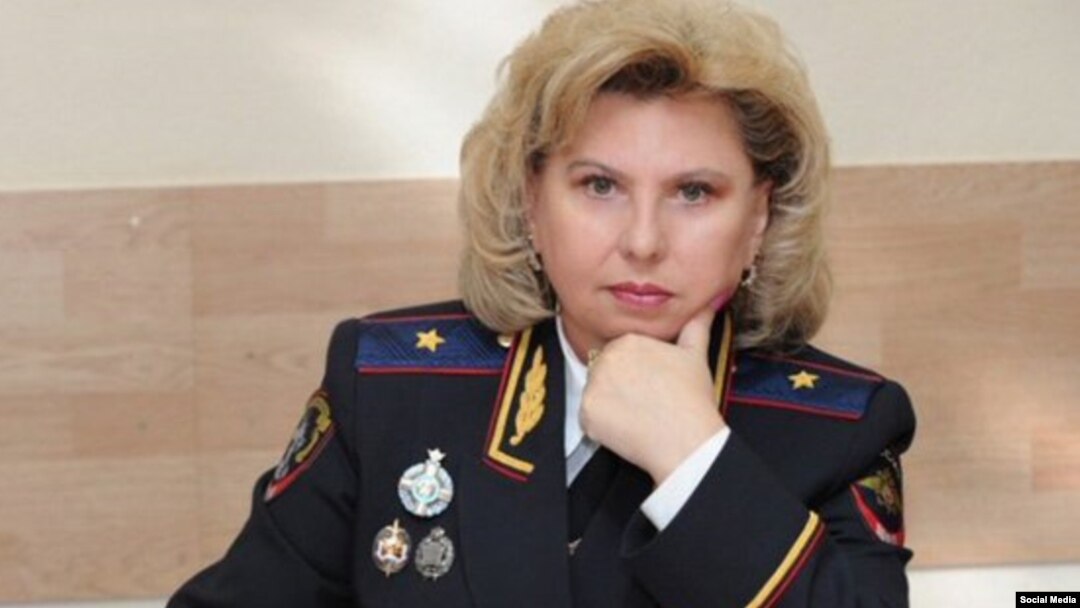 Уполномоченная по правам человека в России Татьяна Москалькова