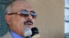 Yemen Forms Unity Government