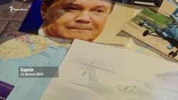 Как Янукович бежал в Крым. Показания свидетелей (видео)
