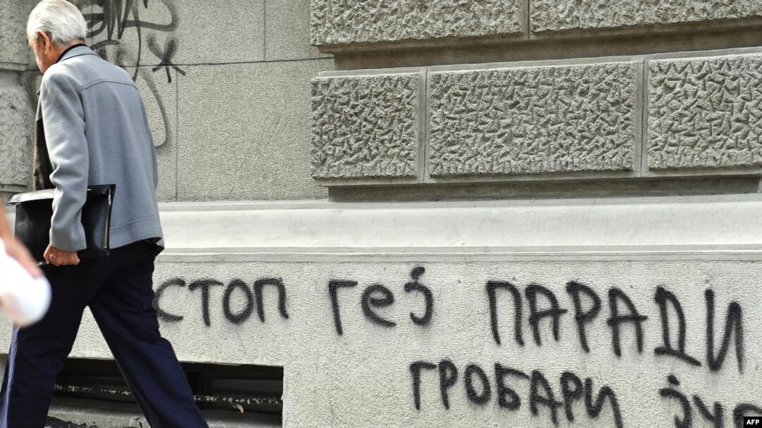 Fotografije: Vesna Anđić
