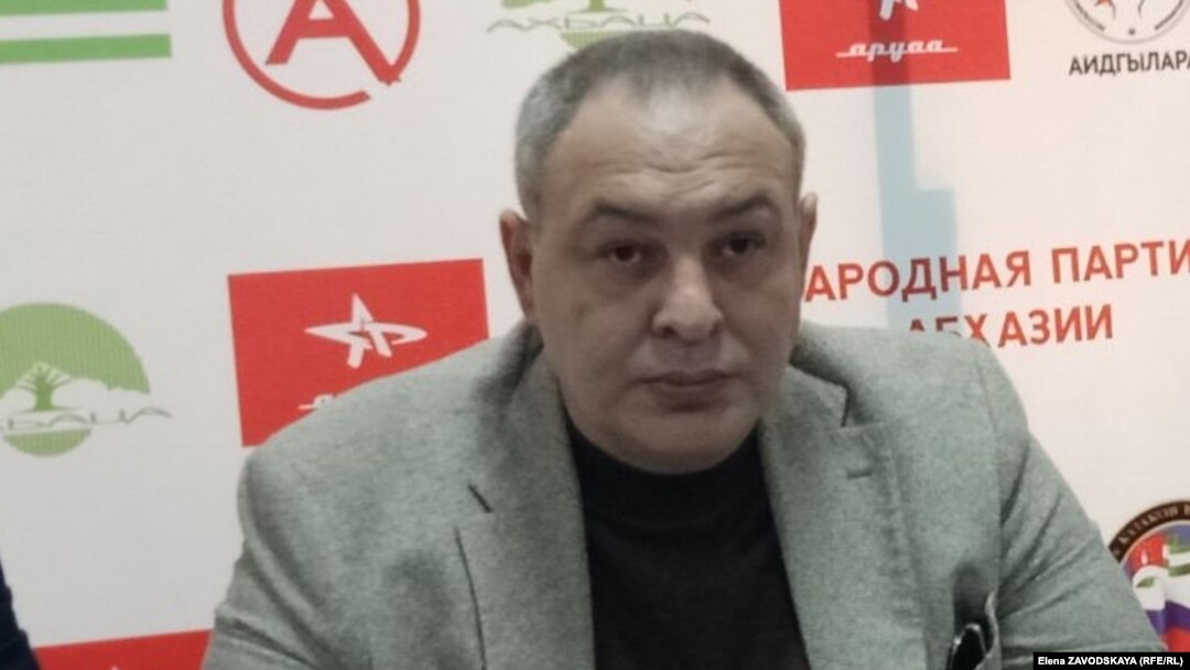 Кан Кварчия