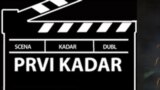 Logo festivala Prvi kadar