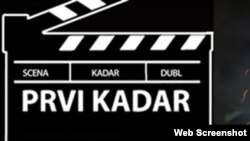 Logo festivala Prvi kadar