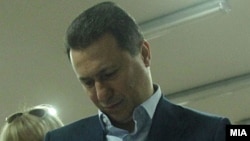 Лидерот на ВМРО ДПМНЕ Никола Груевски 