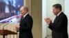 Верховный суд следует за обещанием президента России