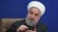Președintele Hassan Rohani, Teheran, 3 februarie 2021 