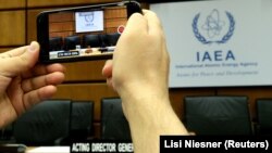 مهلت نامزدی برای مدیرکلی آژانس تا پنجم سپتامبر اعلام شده و مدیرکل جدید تا ماه اکتبر منصوب و کار خود را حداکثر تا یکم ژانویه آغاز خواهد کرد