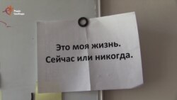 Як сумський студент випадково знайшов справу свого життя (відео)