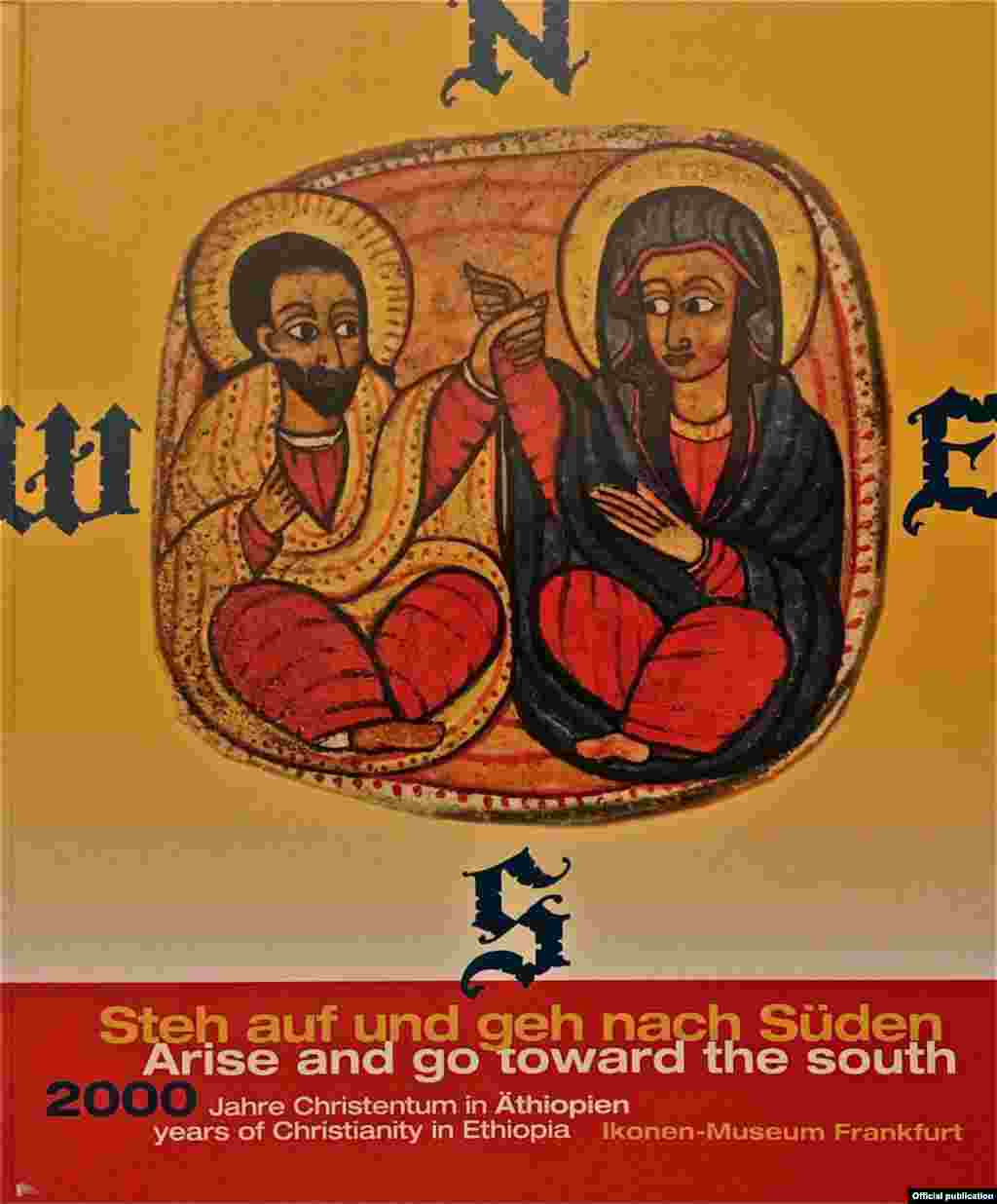 Catalogul expoziției &bdquo;2000 years of Christianity in Ethiopia&rdquo;, Frankfurt.