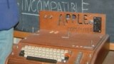 Компьютер "Apple-1"