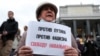 Пенсионеры на митингах в России: «Задача – убить человека морально»