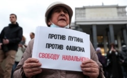 Акция протеста в поддержку Алексея Навального в Москве, 21 апреля 2021 года