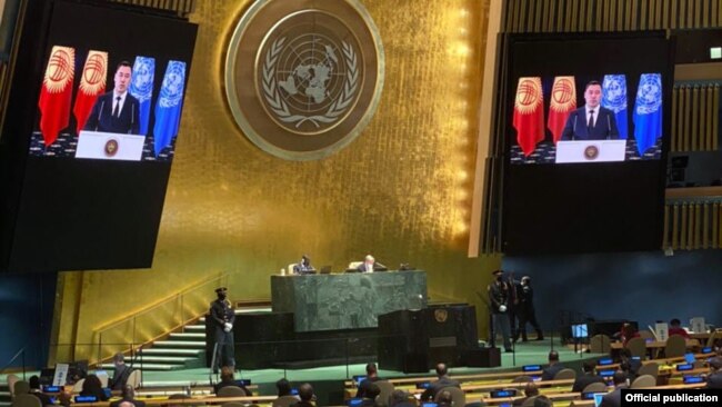 Видеовыступление Садыра Жапарова на Генеральной Ассамблее ООН, 21 сентября 2021 г.
