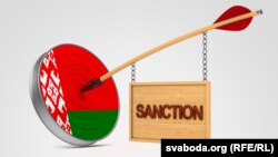 Ці зрынуць санкцыі Лукашэнку?