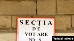 მოლდავეთი: ერთ-ერთი საარჩევნო უბანი