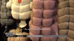 Кому по кишені дорогі речі в окупованих Луганську і Донецьку? (відео)