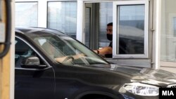 Илустрација - Граничниот премин „Табановце“ на македонско-српската граница