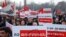 Armenia -- Supporters of the Armenian Revolutionary Federation demonstrate in Yerevan against Turkish-Armenian agreements on January 11, 2009.