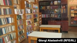 ერთ-ერთი ბიბლიოთეკა ლაგოდეხში 