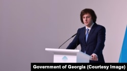 Ираклий Кобахидзе 