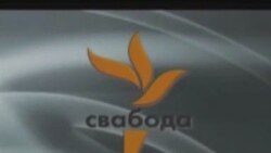 Свабода на Белсаце, 09/16/2010, ч.1