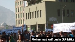 Failed candidates for the Afghan parliament demonstrated in front of the presidential palace in Kabul on November 24.