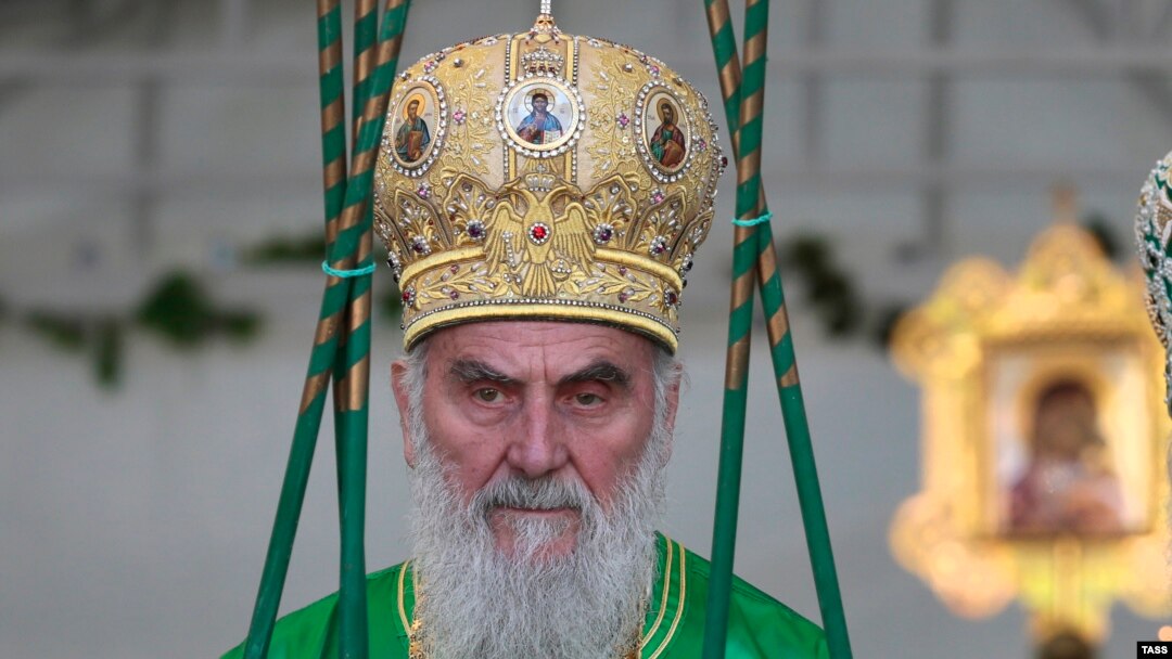 Domaćin skupa srpski patrijarh Irinej