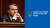 У НАЗК повідомили, що інформацію з журналістського розслідування врахують під час проведення моніторингу способу життя Кравченка